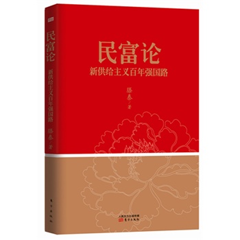 Փ¹oxꏊ(qing)(gu)·(gu)FЇ(gu)(mng)¹ox(jng)(j)W(xu)؆ĸӋ(j)(zhn)Q(mo)ס(gu)y}ν