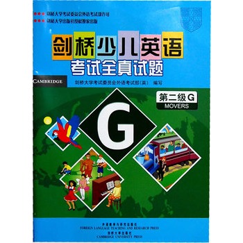 كӢZԇȫԇ}G ڶ􎧣W(xu)ԇίTZԇW(xu)ڙ(qun)ҳ棩