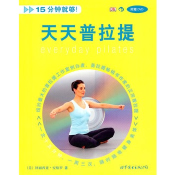 15犾͉(ٛ(zng)DVD)
