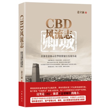 CBDL(fng)־l(shu)f(shu)Ͷ䲻С㣿_(ki)vA피(j)Ͷе漆VͶоӢѪ^Ĺ£