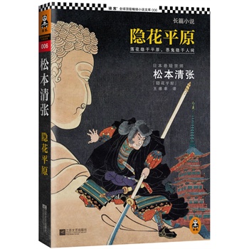 [ƽԭ (ձڎɱ又](mi)낀(g)o(j)[ؾ仨[ƽԭ[g)