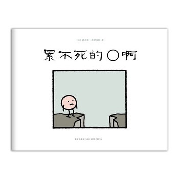 ۲os@m(gu)H(hu)(jing)L(fng)ҚW(gu)ġͨP(gun)£