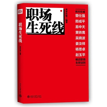 ˏ(qing)ƽSFǕԲ顢˼׿wƽȱţ˕Մ淨t^(qun)