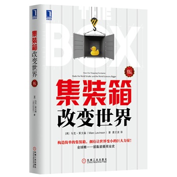 b׃磨ӆ棩(ȫΨһһb̘I(y)ʷȠow2013xPӛƈDڕrcʢшDƷAՈ󡷡~sr󡷡(jng)Wҡ(lin)])
