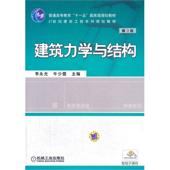WcY3棬21oϵҎ(gu)̲ģ