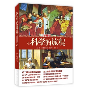 ƌW(xu)ọ́ذ棩W(wng)CEOʮذ]@o(sh)ĿƌW(xu)(jng)xxȤȫΨһڙ(qun)