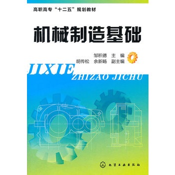 CеA(ue)