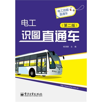 늹R(sh)Dֱͨ܇(ch)ڶ棩
