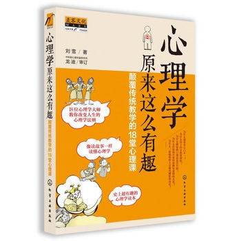 W(xu)ԭ@ôȤ:y(tng)̌W(xu)18n(пԺоTό]c(din)uʷϳȤW(xu)xxһxW(xu))