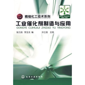 (x)g(sh)ϵйI(y)߻c(yng)()