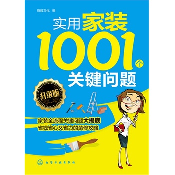 üb1001P(gun)I}棩(P(gun)I}ҵbͨP(gun)耴ͣʡXʡʡļb)