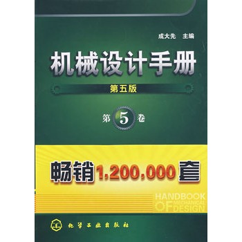 C(j)еO(sh)Ӌ(j)փԣµ棩5((qun)(sh) (ni)Rȫ N120f)