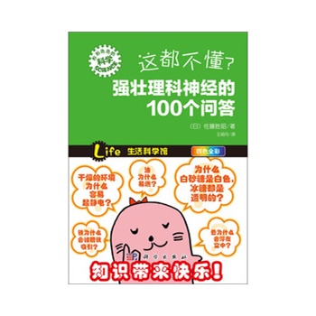 @(qing)(jng)100(g)(wn)