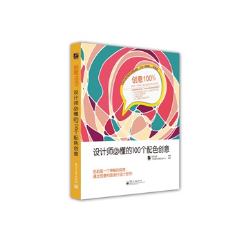 (chung)100%O(sh)Ӌض100ɫ(chung)⣨ȫʣoҎ(gu)(chung)(chung)100%RпյĄ(chung)һO(sh)ӋҎ(gu)ɺͷt