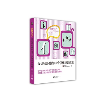 (chung)100%O(sh)Ӌض100wO(sh)Ӌ(chung)⣨ȫʣoҎ(gu)(chung)(chung)100%RпյĄ(chung)O(sh)ӋҎ(gu)ɺͷt