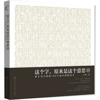 @(g)֣ԭ@(g)˼㲻ɲ֪100(g)Їĝh(׌Zώһĝhͬ䲩^طZԵĚvʷF(xin)ԭh@ôȤ)