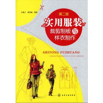 (sh)÷büưc(ڶ)(ᘌ(j)Ї˵wߴa(x)ԼbZmχ(x)Ĳü弼)