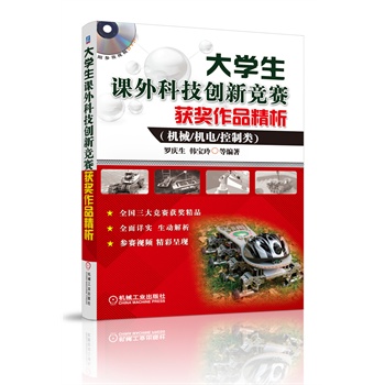 WnƼ(chung)¸ِ@ƷCе/C/ِҕlDVDȫِ@Ʒ;Ԕ,ӽ;ِҕl,ʳʬF(xin)