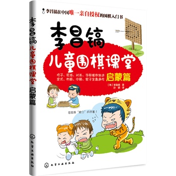 怃ͯnáƪʯЇ(gu)ΨһHڙ(qun)ćT((du)ֽѭuM(jn)ʽоȫPͨ)