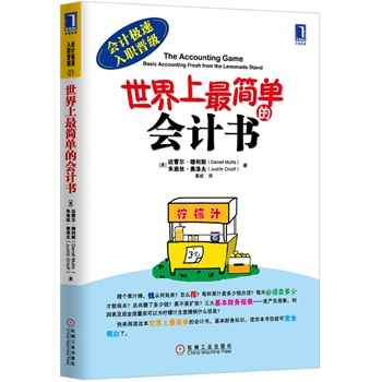 εĕӋ((chung)µԏጷ׌˽ؔ(w)֪RW(xu)ճ\ÕӋԭmϛ]ЌI(y)ĳW(xu))