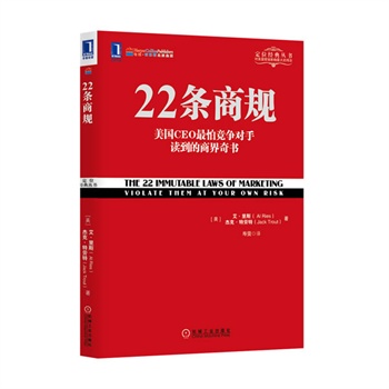 22lҎ(gu)(A´󎟽(jng)֮λϵ ϵy(tng)(qun)ٷ(d)ڙ(qun)汾CEO¸(jng)(zhng)(du)x̽)