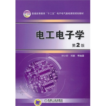 늹ӌW(xu)2ͨߵȽʮ塱늚A(ch)nҎ(gu)̲ģ