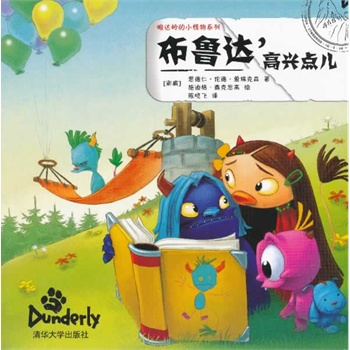 �����_�����d�c�������_�X��С����ϵ�У�