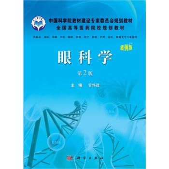 ۿƌW2棩