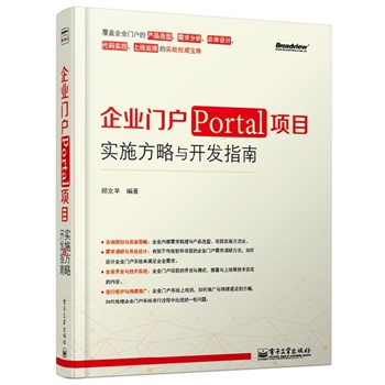 I(y)T(mn)(h)Portal(xing)Ŀ(sh)ʩc_(ki)l(f)ָ