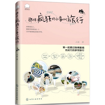 ǼС½УV߀ഺ?jin)?00(g)W(wng)+6000ԪY+5(g)(gu)+30г=B벻S(sh)ٛ(zng)Ƭ