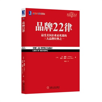 Ʒ22(A´󎟽(jng)֮λϵ ϵy(tng)(qun)ٷ(d)ڙ(qun)汾(gu)I(y)ҚgӭƷƽ(jng)֮һλP(gun)ڄ(chung)缉(j)ƷƵ22l])