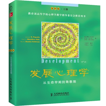 l(f)չW(xu)ڵഺڣ10.σ(c)ֳ½]İl(f)չW(xu)I(lng)I(lng)(do)Ʒƣ500W(xu)ָĽ̿ƕ