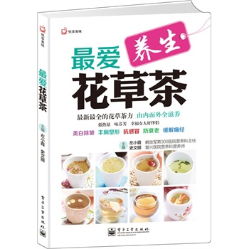 ۻݲ裨ȫʣ(܊309t(y)ԺIB(yng)Сϼt(y)132N(jng)仨ݲ裬ﶬļ{(dio)B(yng))