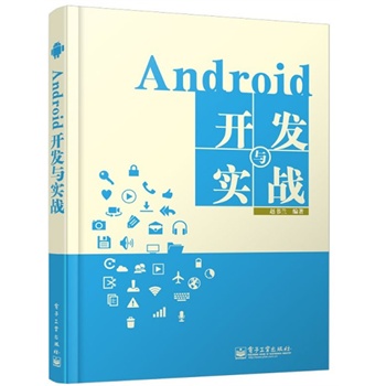 Android_(ki)l(f)c(sh)(zhn)c(din)g(sh)°汾(sh)Sԏ(qing)