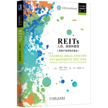 REITs:ˆT̺͹