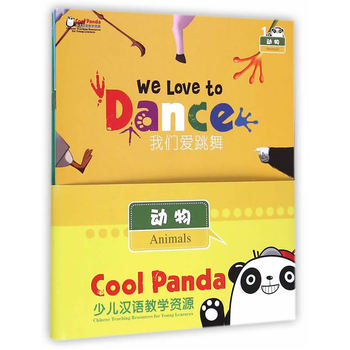 Cool Panda كhŽWYԴ4MP3