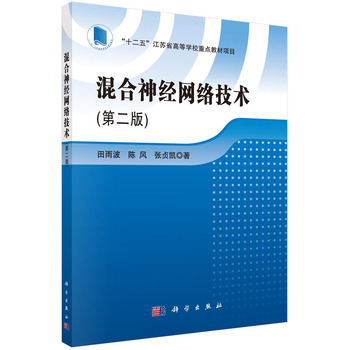 񽛾Wjgڶ棩
