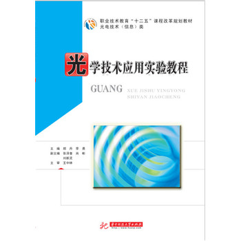 W(xu)g(sh)(yng)Ì(sh)̳