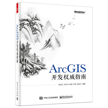 ArcGIS_l(f)ָ