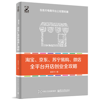 Ԍ|Kُ(gu)΢ȫƽ_(ti)_(ki)ꄓ(chung)I(y)ȫ