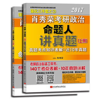 2017}v}ϡɃ10}Ԕ+140c֪R+ҕl