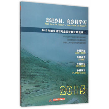 M(jn)l(xing)l(xing)W(xu)(x)2015l(xing)Ҏ(gu)I(y)У(lin)ϮI(y)O(sh)Ӌ(j)