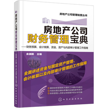 خa(chn)˾ؔ(ci)(w)팚䡪ؔ(ci)(w)A(y)(hu)Ӌ(j)㡢YYa(chn)c(ni)Ӌ(j)ָ