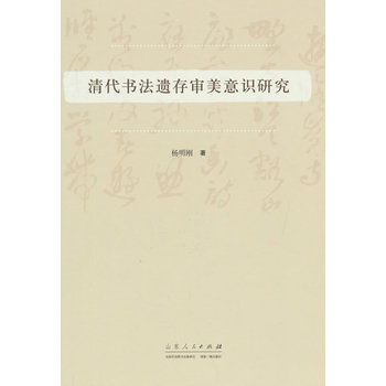 (sh)z挏R(sh)о