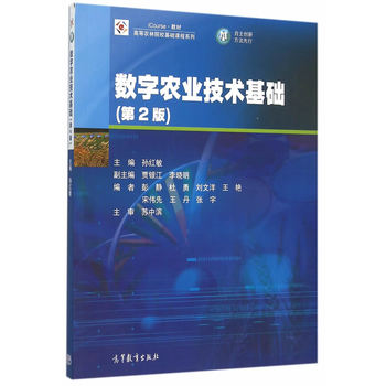 rI(y)gA2棩