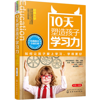 10캢ӌW(xu)(x)׌ӐόW(xu)(x)W(xu)ø