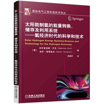 ̫ƚD(zhun)Q漰ϵy(tng) 佛(jng)(j)rĿƌW(xu)ͼg(sh)