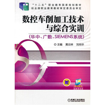 (sh)܇ӹgcCόӖAСV(sh)SIEMENSϵy(tng)