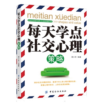 ÿW(xu)c(din)罻(罻ȫ޶ȵ罻׌(sh)õ)
