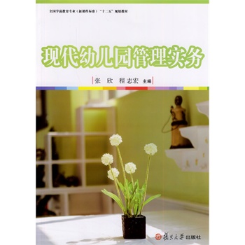 ȫW(xu)ǰI(y)n̘(bio)(zhn)ʮ塱Ҏ(gu)̲ģF(xin)׃@팍(w)ߕrɫĬF(xin)׃@